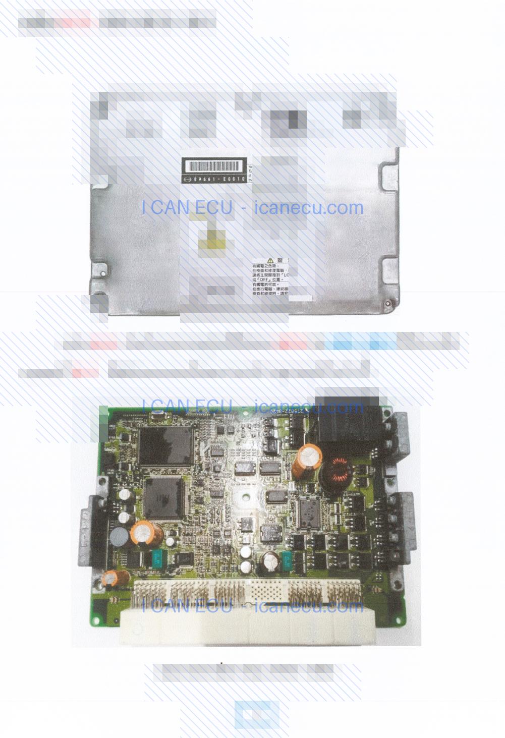 ตัวอย่างหน้า 3 จาก คู่มือซ่อมกล่อง ECU Hino J05