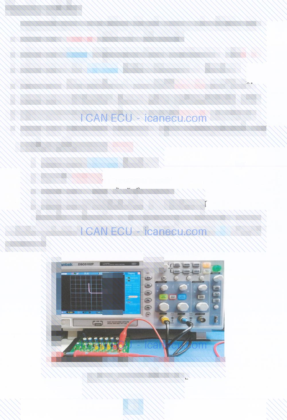 ตัวอย่างหน้า 5 จาก คู่มือซ่อมเรือนไมล์รถยนต์ Combination Meter เล่มที่ 1